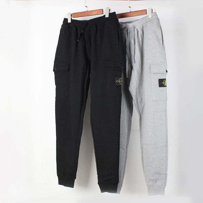 Stone Island Compass Badge Cargo Jogger Pants