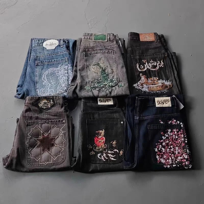 Derschutze Embroidered Straight-Leg Jeans Collection