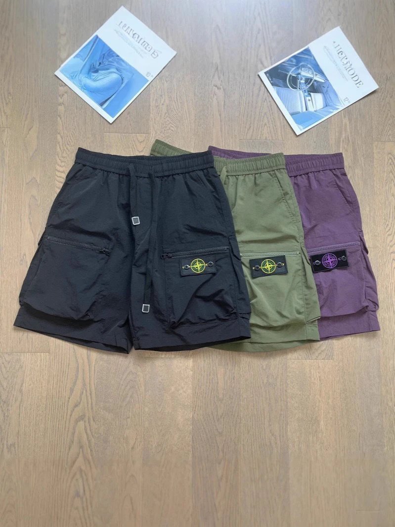 Stone Island Cargo Shorts