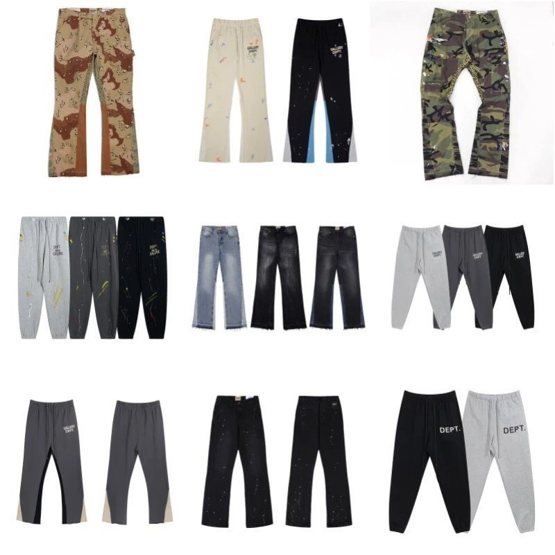 Gallery Dept.Camo Patchwork Jogger Pants Collection