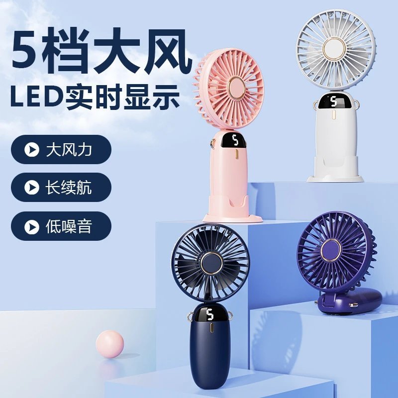 Portable mini fan