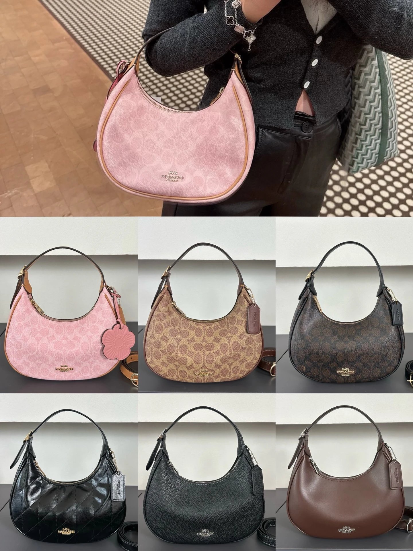 Coach Crescent Shoulder Bag