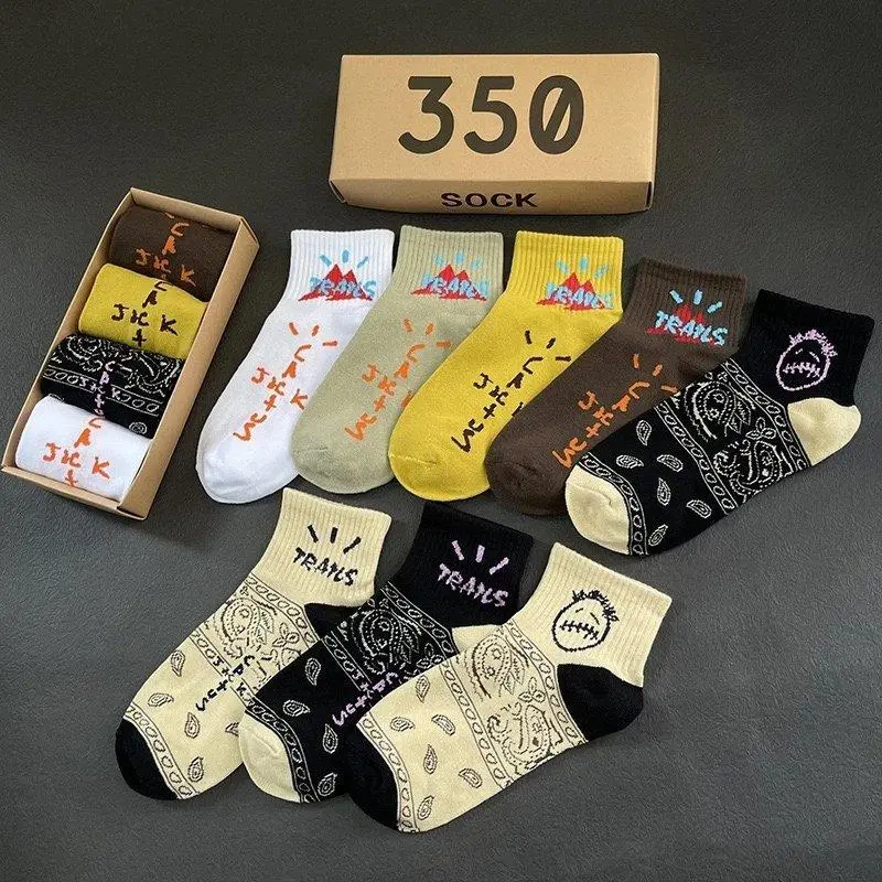 Yeezy 350 Socks