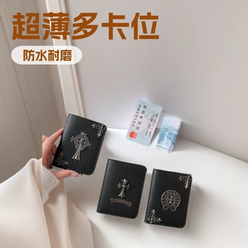 Chrome Hearts Wallet