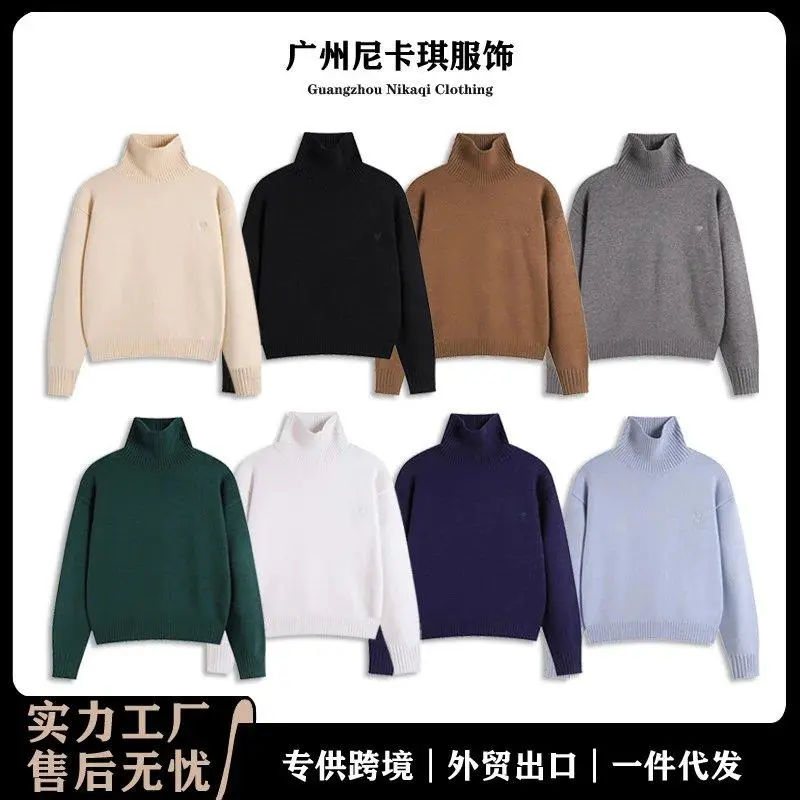 Guangzhou Nikaqi Turtleneck Sweater